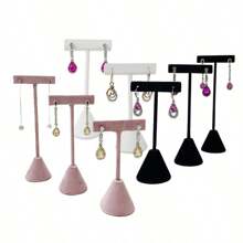 2 件/批時尚黑色天鵝絨珠寶展示架粉紅色 T 型耳環架耳環收納架展覽展示架 - T形耳環架 - 查看 1