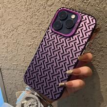 紫色Z字型防摔行動電話保護殼，適用於iPhone 7/8/11/12/13/14/15/X/Xr/Xs/Plus/Pro/Pro Max/Se2 - 深紫[0] - 查看 1