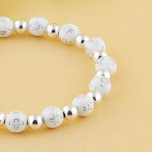 2pcs Silver-Tone Cross & Wing Design Acrylic Beaded Bracelet, Ideal For Birthdays, Mother'S Day, Father'S Day, Christmas, Valentine'S Day Gifts - SC005 - View 11