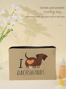 1入組女性背面小狗印花化妝包,具有便攜性、復古風格、多功能儲物袋 - 彩色 - 查看 3