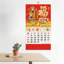 1入組農曆新年日曆2024年龍年傳統掛牆式日曆,適用於家庭裝飾 - Style A - 查看 4