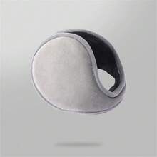 Warm Earmuffs In Winter Can Protect Ears, Prevent Wind And Frost, And Are Simple, Fashionable And Beautiful, Suitable For Going Out In Winter. - Black - View 6