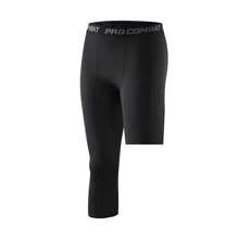 Men's Compression Pants, 3/4 One Leg Compression Capri Tights, Cool Dry Athletic Workout Running Leggings - Black(left Short) - View 1