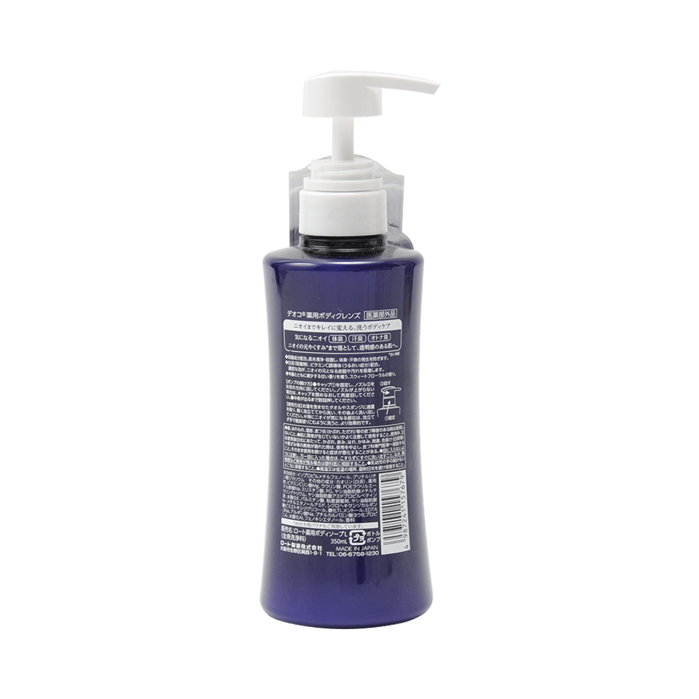 Rohto Rohto Deoco Medicinal Deodorant Body Cleanse 350ml | SHEIN USA