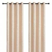 1 Cortina Para Sala, Cortinas Para Ventanas 1.5x2.3m Cortinas Para Sala Habitacion - crema - Ver 1