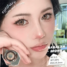 EYESHARE 1 pereche lentile de contact colorate Hema gri cu diametru mare pentru mărirea ochilor și înlocuire naturală anuală, potrivite pentru întâlniri sau purtare zilnică, lentile colorate albastre pentru costum de Halloween, cosplay