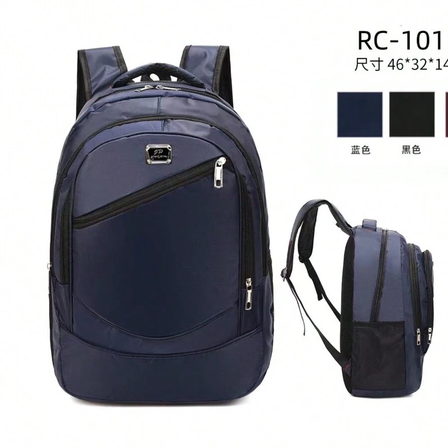 Men Functional Backpacks - 藍色 - 查看 1