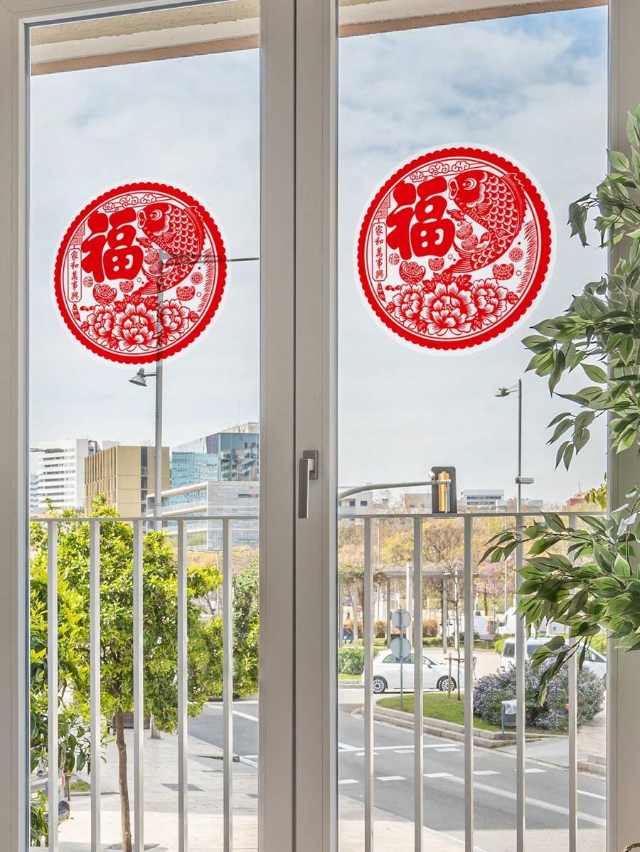 6 件農曆新年發財貼透明靜電吸附玻璃窗貼防水加厚節日裝飾用品,11.02x11.02 英寸 - 紅色 - 查看 1