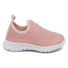 Kids Running Shoes - 米色 - 查看 4