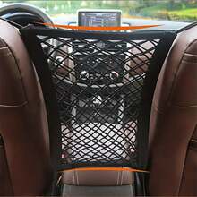 Car Seat Middle Storage Net Pocket Car Barrier Net Elastic Children's Isolation Net Storage Net Seat Back Storage Bag - Black - View 1