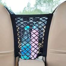 Car Seat Middle Storage Net Pocket Car Barrier Net Elastic Children's Isolation Net Storage Net Seat Back Storage Bag - Black - View 4