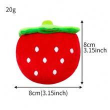 1入組柔軟犬繩聲音玩具，水果和動物造形，適用於貓和狗寵物用品，耐咬球 - 彩色 - 查看 5