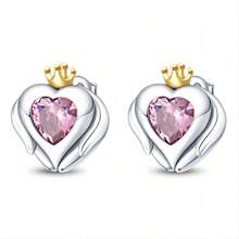 1個925純銀流紋岩&,粉色水晶皇冠心形設計耳環,低過敏性,非常適合在生日和節日等特殊場合悄悄地送給朋友和愛人 - 杏色 - 查看 3