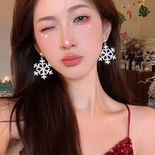 1对冬季女孩可爱欧美圣诞雪花驯鹿角耳环，镶嵌闪亮水钻，甜美耳坠，韩式个性化耳钉，适合舞会、聚会、宴会、送礼等场合。 - 花朵 - 查看 3