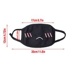 1 件黑色可爱卡通表情面罩，可水洗可重复使用，冬季日常面部保护，保暖防尘面罩，户外骑行面罩 - L款 - 查看 2