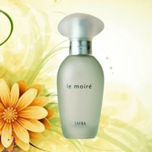 Jafra Le Moire - Verde Oliva - Ver 3