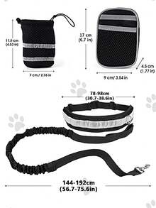 1 套夜間反光寵物跑步運動牽引服帶腰包,4 件套,適合 2kg-20kg 中大型犬戶外玩耍、散步和跑步 - 黑色 - 查看 2