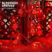 1 Paquete de Luces de Cadena Creativas con Forma de Copo de Nieve LED, Decoración Navideña, Luces de Cadena Alimentadas por Batería, Decoración Interior y de Jardín - Rojo - Ver 5