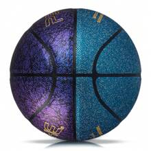 PSYCHE 心靈#7 Pu籃球,適用於成年人和學生的室內外使用 - 彩色 - 查看 4