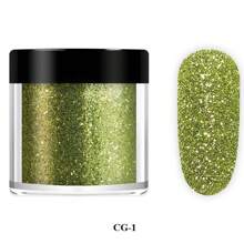 4瓶裝全新亮面六邊形超薄閃粉指甲裝飾,專業美甲配件 - 彩色 - 查看 3