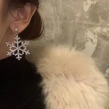 1对冬季女孩可爱欧美圣诞雪花驯鹿角耳环，镶嵌闪亮水钻，甜美耳坠，韩式个性化耳钉，适合舞会、聚会、宴会、送礼等场合。 - 花朵 - 查看 5