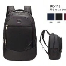 Men Functional Backpacks - 藍色 - 查看 6