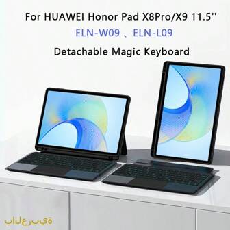 1pc Arabic Backlight TrackPad Keyboard Cover For Honor Pad X9 2023 11.5 Inch Tablet Case For HONOR Pad X9 11.5" ELN-W09 ELN-L09 Detachable Magic Keyboard Case With Pencil Holder