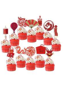 12pcs Spring Festival Party Cake Decoration Insert, Chinese Dragon Themed Flag & Sign For Paper Cupcake Topper, Party Supplies - Red - View 3