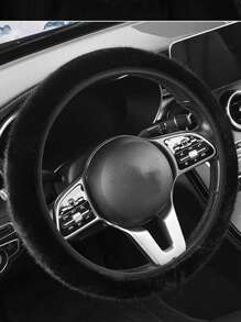 1pc Short Plush Winter Warm Steering Wheel Cover, Cute, Breathable, Non Slip, Comfortable - Black - View 1
