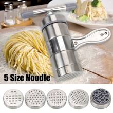 1Pc Making Spaghetti Multifunctional Press Pasta Machine Fruits Juicer Stainless Steel With 5 Pressing Moulds Manual Noodle Maker - Silver - View 1