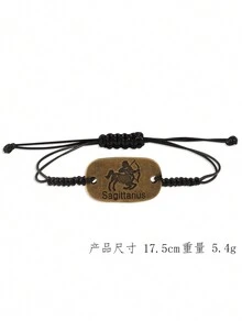 1 件/包 手工編織合金星座系列手鍊,適合男女日常佩戴 - 銅色 - 查看 10