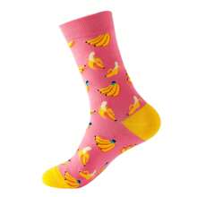 6 Pairs Of New Mid-Tube Socks For Men Europe And The United States Ins Style Autumn And Winter Popular Socks