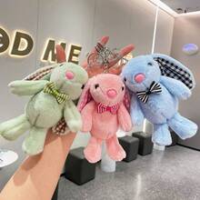 毛絨兔子吊墜情侶娃娃卡通鑰匙扣毛絨兔子玩具