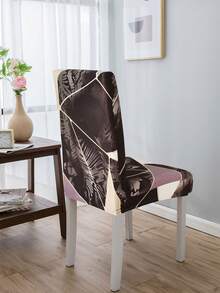 1PC Printed Stretch Chair Cover Restaurant Kitchen Removable Chair Protective Cover Spandex Home Decorative Chair Cushion Cover - Multicolor - View 4