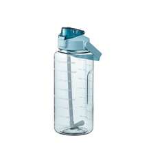 2000ml Large Capacity Sports Water Bottle - Black - View 5