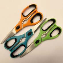 1pc 22cm Heavy-Duty Kitchen Multifunctional Scissors, With Walnut Clip, For Cutting Meat, Fish And Chicken Bones - Green - View 3