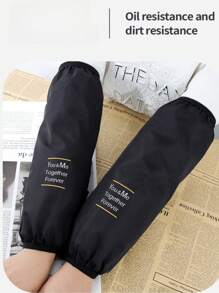 3對男女適用的防油水防潑擴大袖套,適用於多種場合,混合顏色 - 彩色 - 查看 7