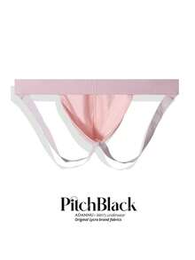 Men's Sexy Modal Low Waist Double Crotch Breathable Jockstrap With Butt-Lifting Design For Summer - Dusty Pink - View 3