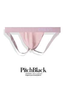 Men's Sexy Modal Low Waist Double Crotch Breathable Jockstrap With Butt-Lifting Design For Summer - Dusty Pink - View 4