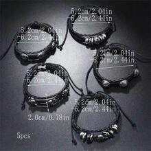 男士龐克時尚骷髏鉚釘手鍊跨境手鍊五件套多層套裝手鍊 - 黑色 - 查看 5