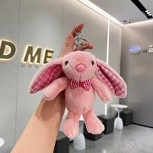 毛絨兔子吊墜情侶娃娃卡通鑰匙扣毛絨兔子玩具