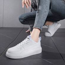 Thick Sole Casual White PU Leather Sneakers, Versatile Unisex Sport Shoes For All Seasons