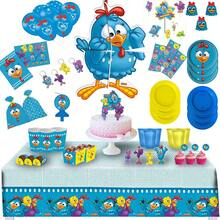 Festival Decor - Túi bất ngờ 8 cái - Xem 2