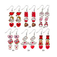 1對簡約歐美風招牌耳環, 2024情人節粉色愛心&咖啡杯&愛神&巧克力蛋糕掛墜耳環女士, 秋冬, 节日礼品,情人節裝飾 - 米色 - 查看 1