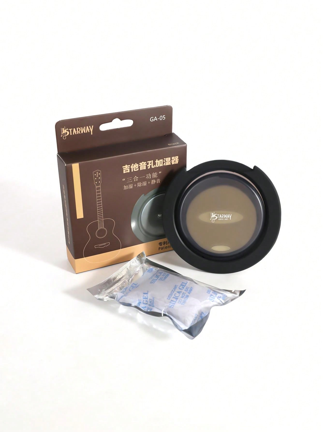 Stedman Acoustic Guitar Soundhole Cover 3In1 Function With Humidifier, Dehumidifier And