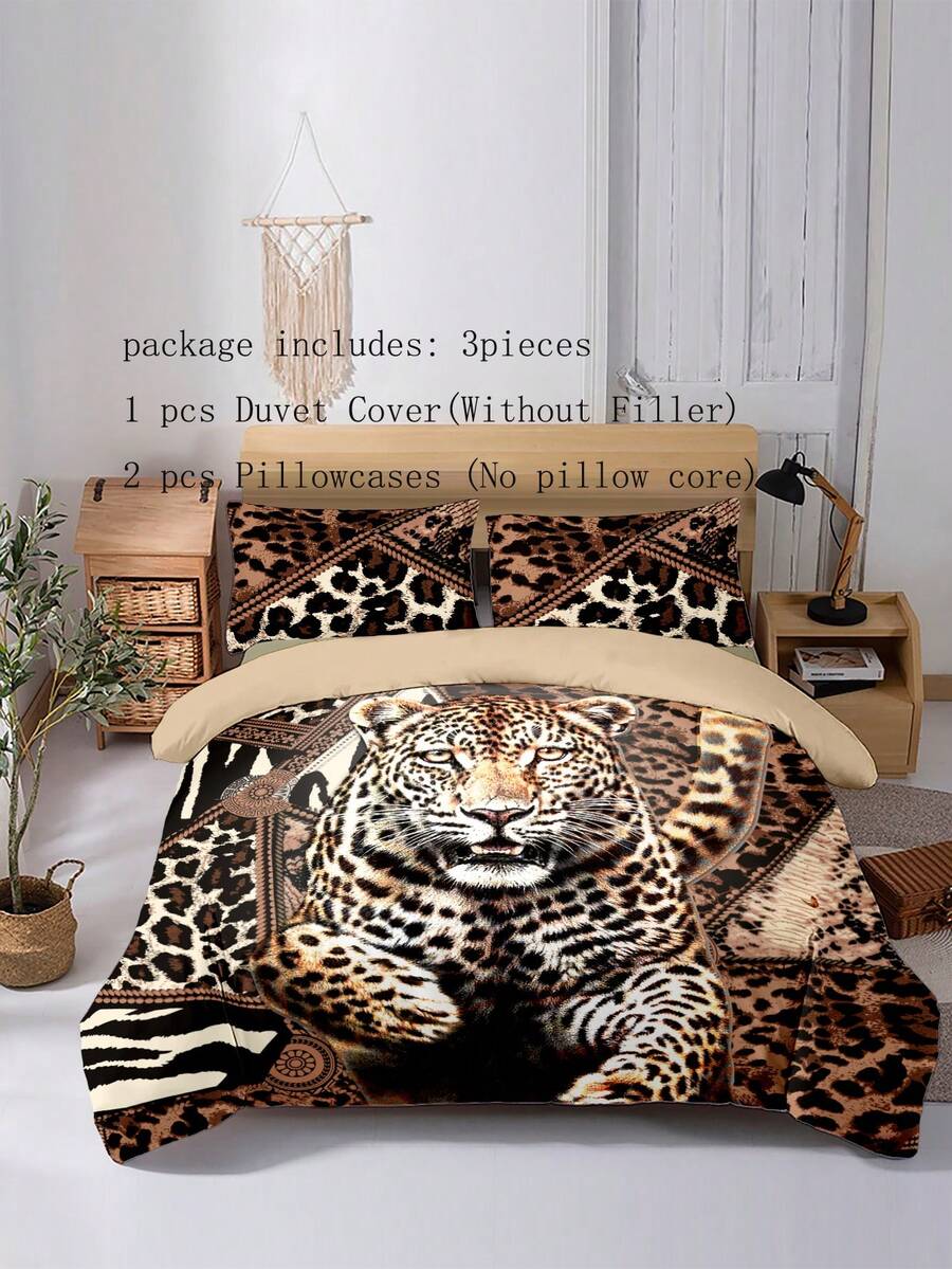 豹紋圖案被套套裝內芯 - 彩色 - 查看 1