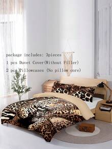 豹紋圖案被套套裝內芯 - 彩色 - 查看 2