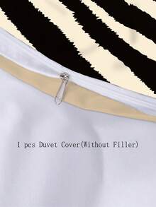 豹紋圖案被套套裝內芯 - 彩色 - 查看 6