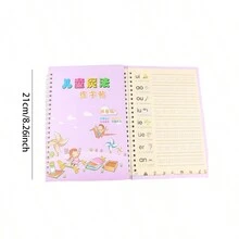 1本神奇可重複使用的兒童書法練習本：啟蒙教育寫作的第一步 - 彩色 - 查看 5