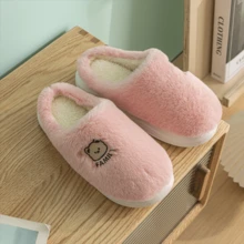 Women's Pink Plush Slippers, Home Indoor Warm Shoes, Cute Bear Shape, Non-Slip & Simple & Comfortable - Pink - View 2